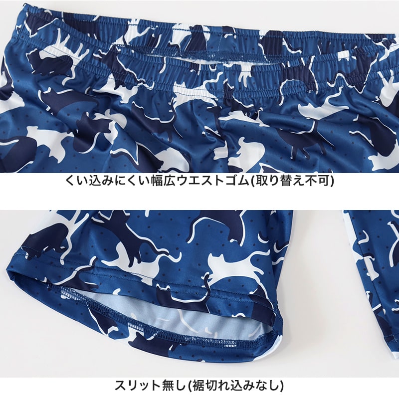 ステテコ レディース 夏 接触冷感 部屋着 カプリパンツ ひざ下 パジャマ 夏用 イージーパンツ M~LL ルームウェア ルームパンツ 冷感 7分丈 ズボン ボトムス 吸汗速乾 リラックス 涼しい ネコ柄 猫柄 かわいい 涼しい (在庫限り)