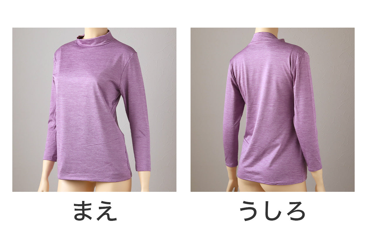レディース インナー 裏起毛 ハイネック あたたかい 暖かい 8分袖 蒸れない 防風インナー 冬用 ゴルフ 防寒 アンダーシャツ アウトドア 登山 キャンプ スポーツ 黒 紫 グレー ムレない M~LL ツーリング 外仕事 ウィンタースポーツ ブリーズテックス M L LL