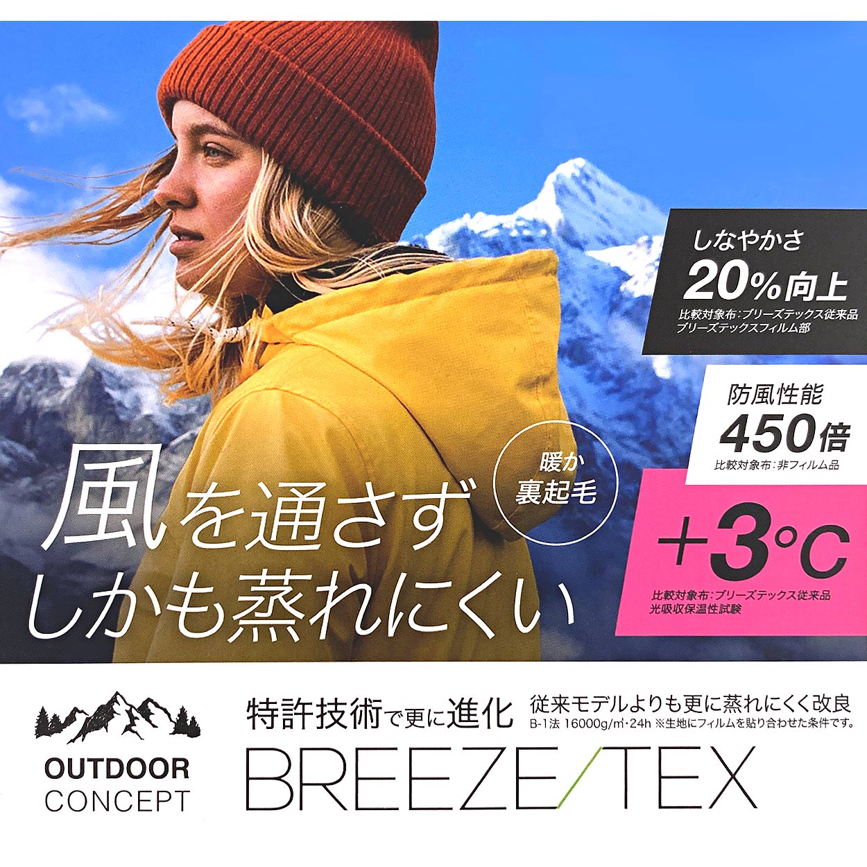 レディース インナー 裏起毛 ハイネック あたたかい 暖かい 8分袖 蒸れない 防風インナー 冬用 ゴルフ 防寒 アンダーシャツ アウトドア 登山 キャンプ スポーツ 黒 紫 グレー ムレない M~LL ツーリング 外仕事 ウィンタースポーツ ブリーズテックス M L LL