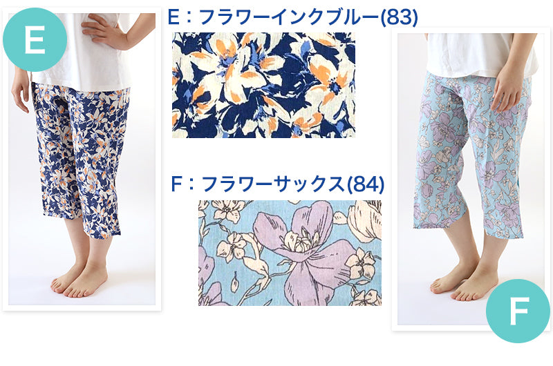 ステテコ レディース 夏 部屋着 綿100% クレープ ワイドパンツ パジャマ 夏用 ルームウェア ひざ下 おしゃれ かわいい M~LL すててこ ルームパンツ ボトムス ズボン 柄 涼しい さらさら コットン リラックス 女性 女子 M L LL