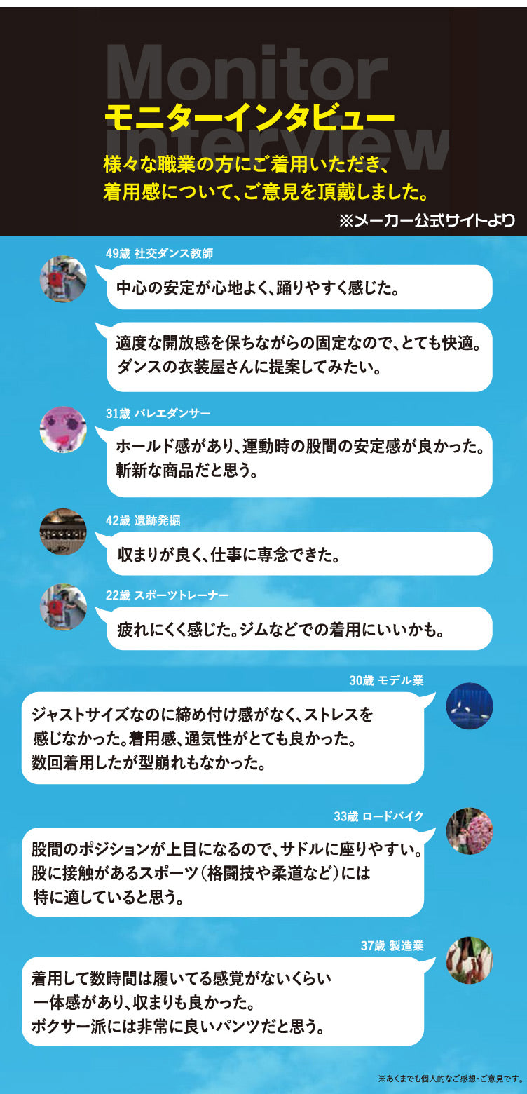 ボクサーパンツ 前開き メンズ ホールド感 機能性 通気性 快適 蒸れない 履き心地 しっかりホールド インナー M-LL (気持ちいい 下着 肌着 男性 プレゼント ギフト L) (在庫限り)