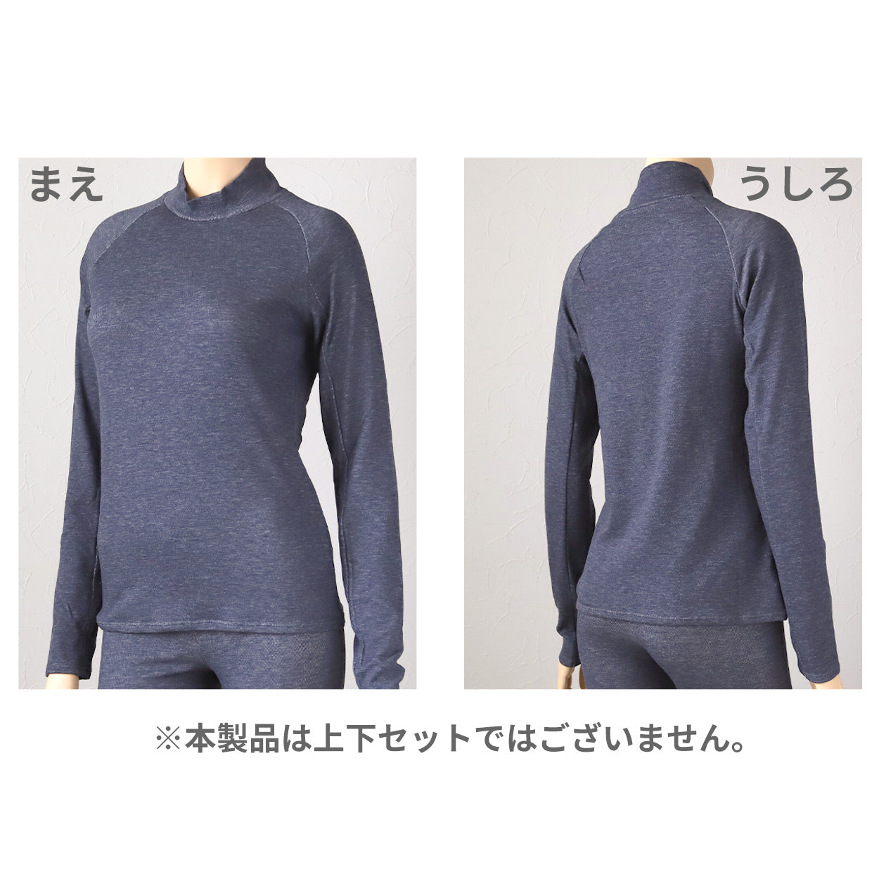 裏起毛 ハイネック トップス レディース 暖かい 長袖 ヒートインナー 冬用 保温 防寒 無地 ロンt カットソー シンプル 紫 黒 ネイビー 重ね着 ストレッチ アウトドア キャンプ ランニング ウォーキング ビジネス 外仕事 ゴルフ バイク 登山 M L LL M~LL (在庫限り)
