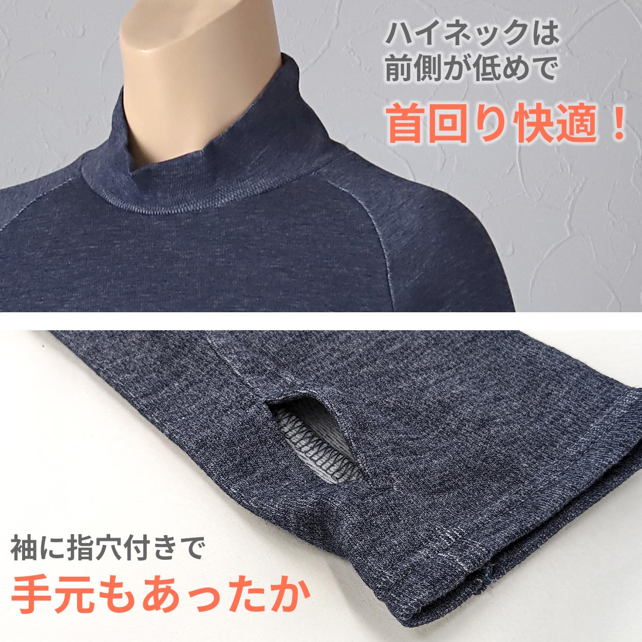 裏起毛 ハイネック トップス レディース 暖かい 長袖 ヒートインナー 冬用 保温 防寒 無地 ロンt カットソー シンプル 紫 黒 ネイビー 重ね着 ストレッチ アウトドア キャンプ ランニング ウォーキング ビジネス 外仕事 ゴルフ バイク 登山 M L LL M~LL (在庫限り)