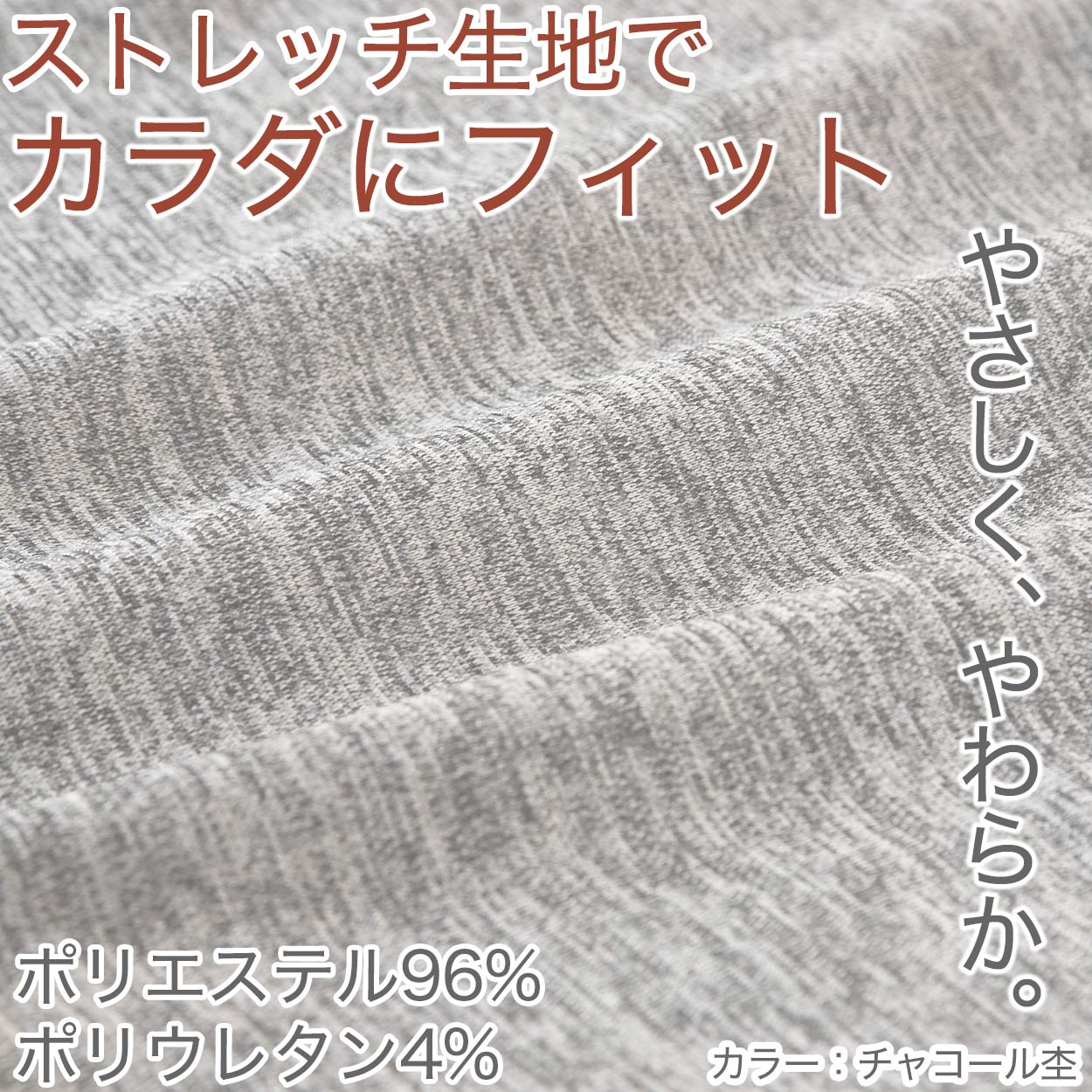 腹巻き メンズ 冬用 裏起毛 腹巻 暖かい 防寒 裏ボア 迷彩 柄 やや厚手 M-L~L-LL 冷え対策 寒さ対策 あったかい ストレッチ 登山 キャンプ ウォーキング