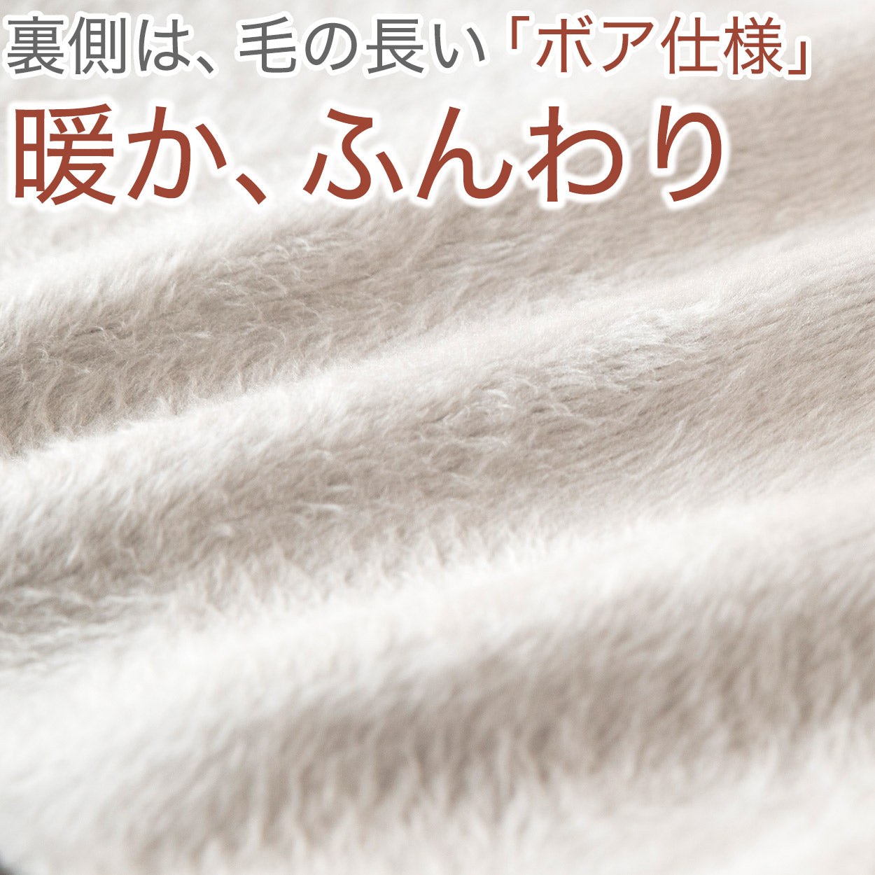 腹巻き メンズ 冬用 裏起毛 腹巻 暖かい 防寒 裏ボア 迷彩 柄 やや厚手 M-L~L-LL 冷え対策 寒さ対策 あったかい ストレッチ 登山 キャンプ ウォーキング