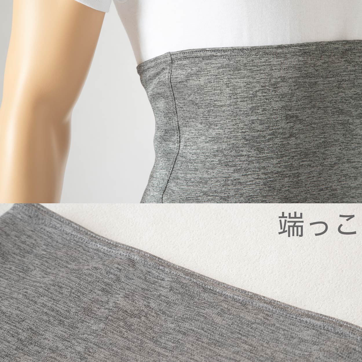腹巻き メンズ 冬用 裏起毛 腹巻 暖かい 防寒 裏ボア 迷彩 柄 やや厚手 M-L~L-LL 冷え対策 寒さ対策 あったかい ストレッチ 登山 キャンプ ウォーキング