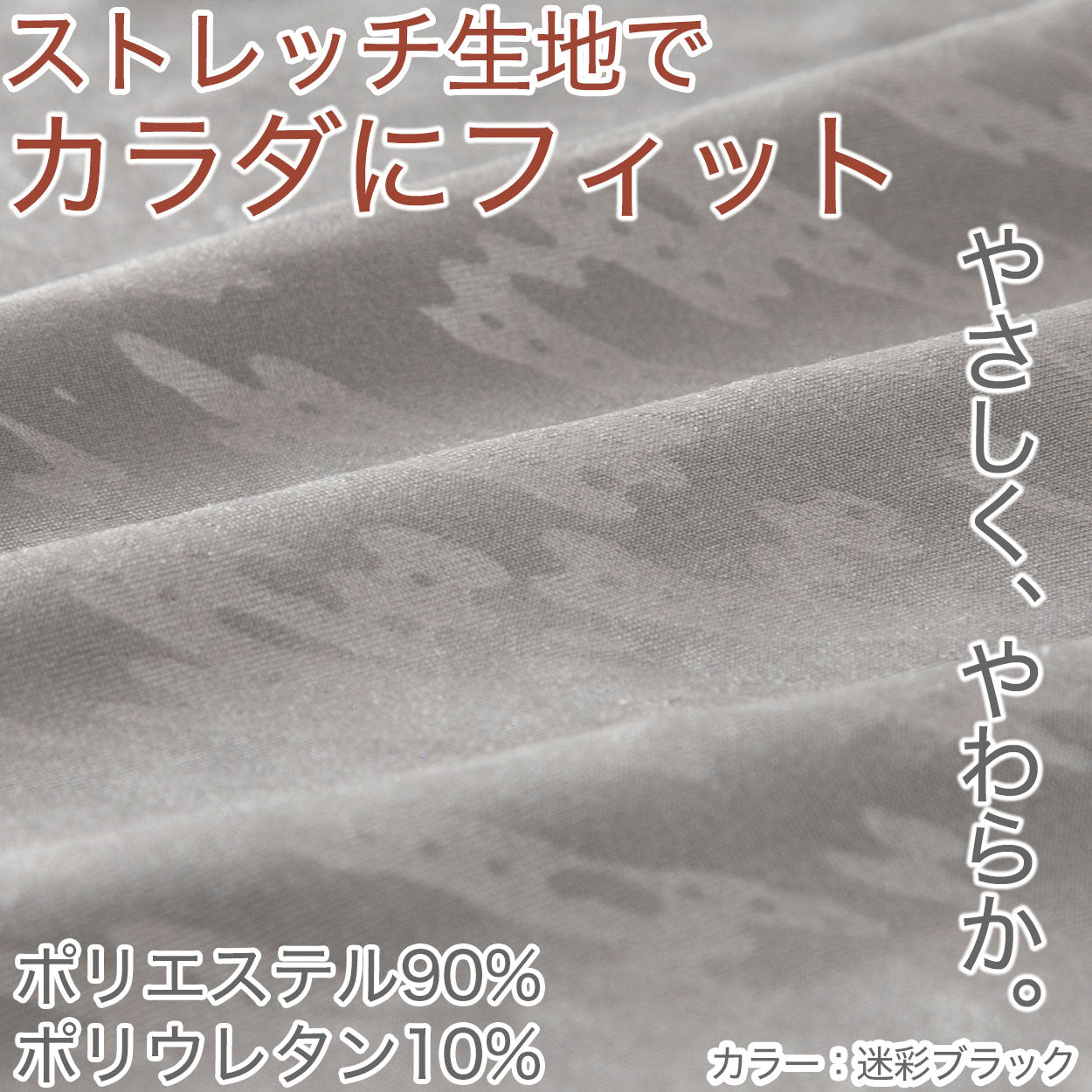メンズ 腹巻き 裏起毛 秋 冬 暖かい あたたかい 防寒 グレー 緑 かっこいい 温活 アウトドア キャンプ 登山 ウォーキング M-L アズ 男性 紳士 冷え対策 寒さ対策 あったかい 腹まき M L 腸活 冷房対策 寝冷え防止 はらまき ギフト