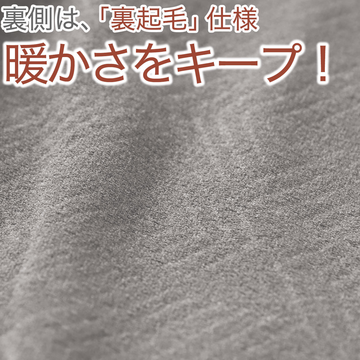 メンズ 腹巻き 裏起毛 秋 冬 暖かい あたたかい 防寒 グレー 緑 かっこいい 温活 アウトドア キャンプ 登山 ウォーキング M-L アズ 男性 紳士 冷え対策 寒さ対策 あったかい 腹まき M L 腸活 冷房対策 寝冷え防止 はらまき ギフト
