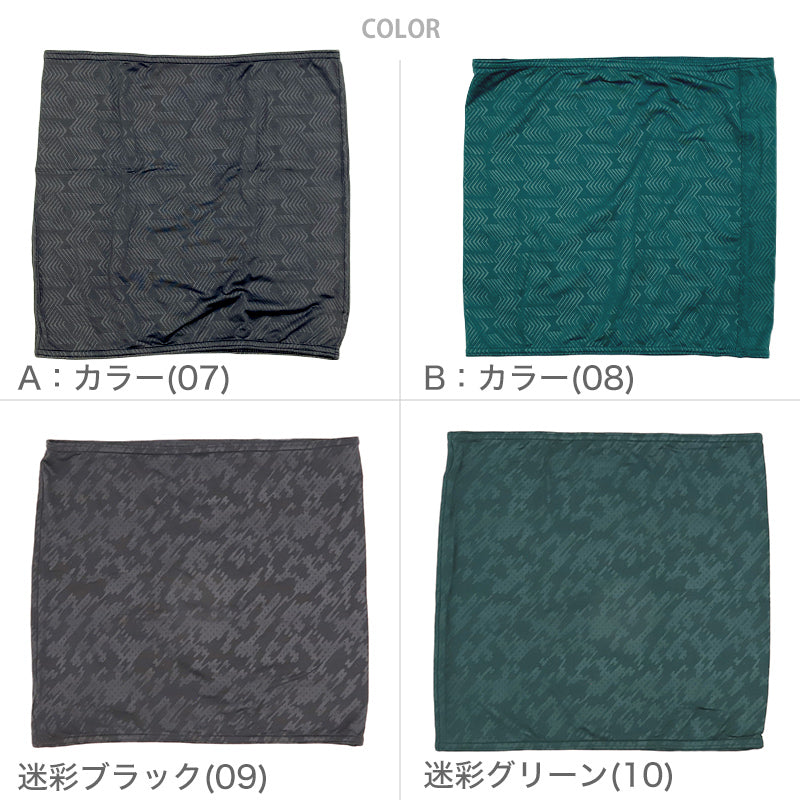 メンズ 腹巻き 裏起毛 秋 冬 暖かい あたたかい 防寒 グレー 緑 かっこいい 温活 アウトドア キャンプ 登山 ウォーキング M-L アズ 男性 紳士 冷え対策 寒さ対策 あったかい 腹まき M L 腸活 冷房対策 寝冷え防止 はらまき ギフト