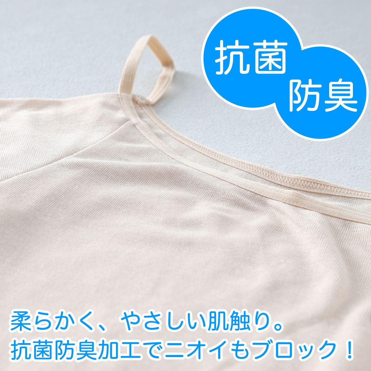 キャミソール 汗取り インナー レディース 肌着 脇汗パッド 汗ジミ 速乾 M-LL 汗染み防止 汗とり 下着 女性 婦人 薄手 M L LL