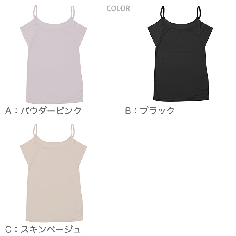 キャミソール 汗取り インナー レディース 肌着 脇汗パッド 汗ジミ 速乾 M-LL 汗染み防止 汗とり 下着 女性 婦人 薄手 M L LL