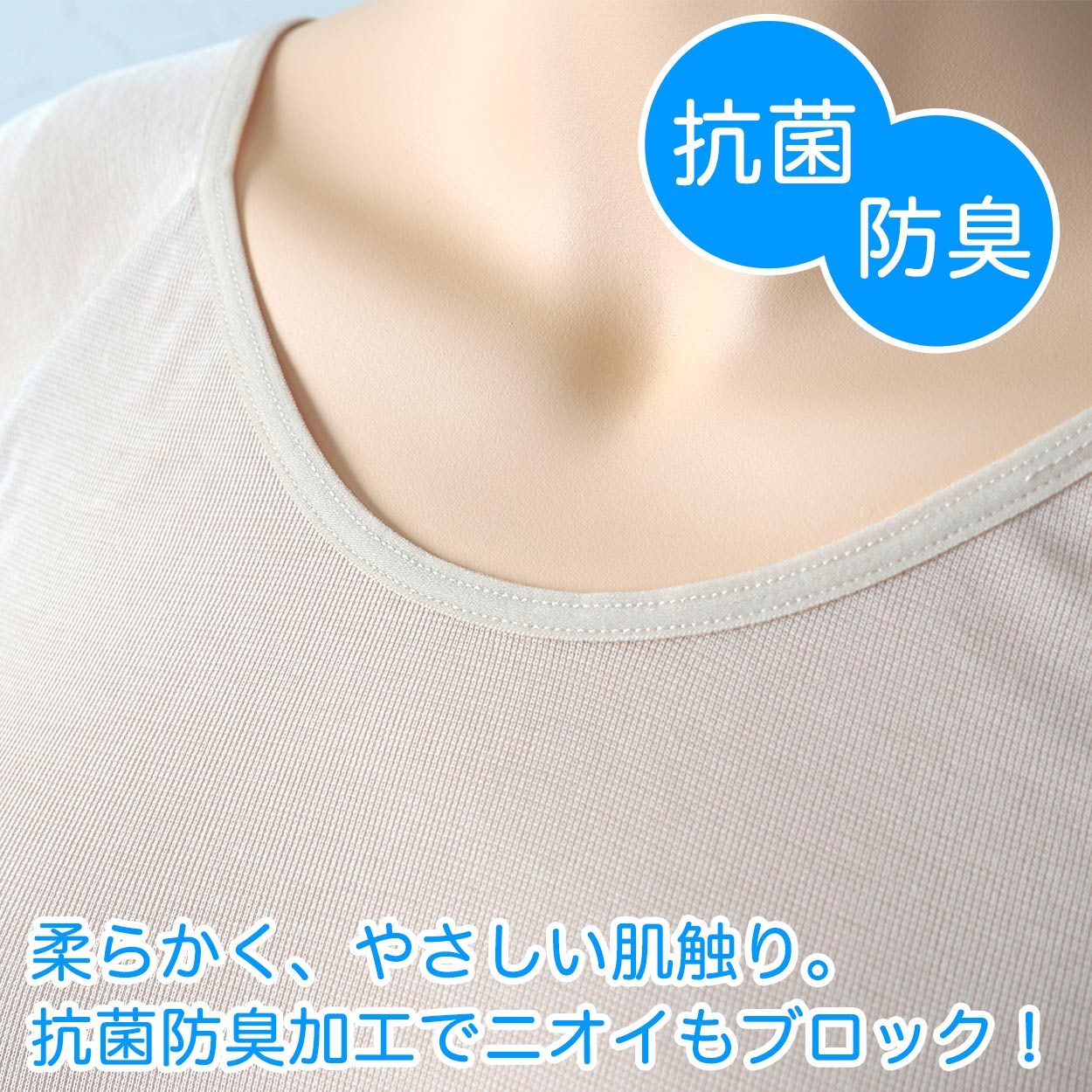 タンクトップ 汗取り インナー レディース 肌着 脇汗パッド M-LL 汗取りインナー 汗染み防止 汗じみ防止 速乾 抗菌防臭 ムレない 汗ジミ 女性 婦人 下着 M L LL