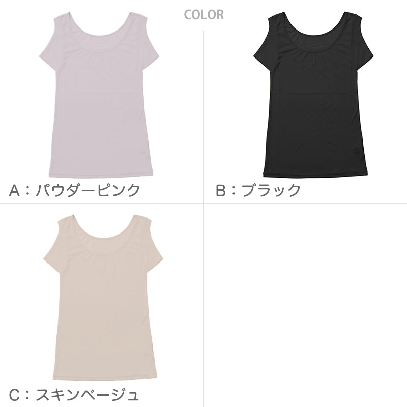 タンクトップ 汗取り インナー レディース 肌着 脇汗パッド M-LL 汗取りインナー 汗染み防止 汗じみ防止 速乾 抗菌防臭 ムレない 汗ジミ 女性 婦人 下着 M L LL