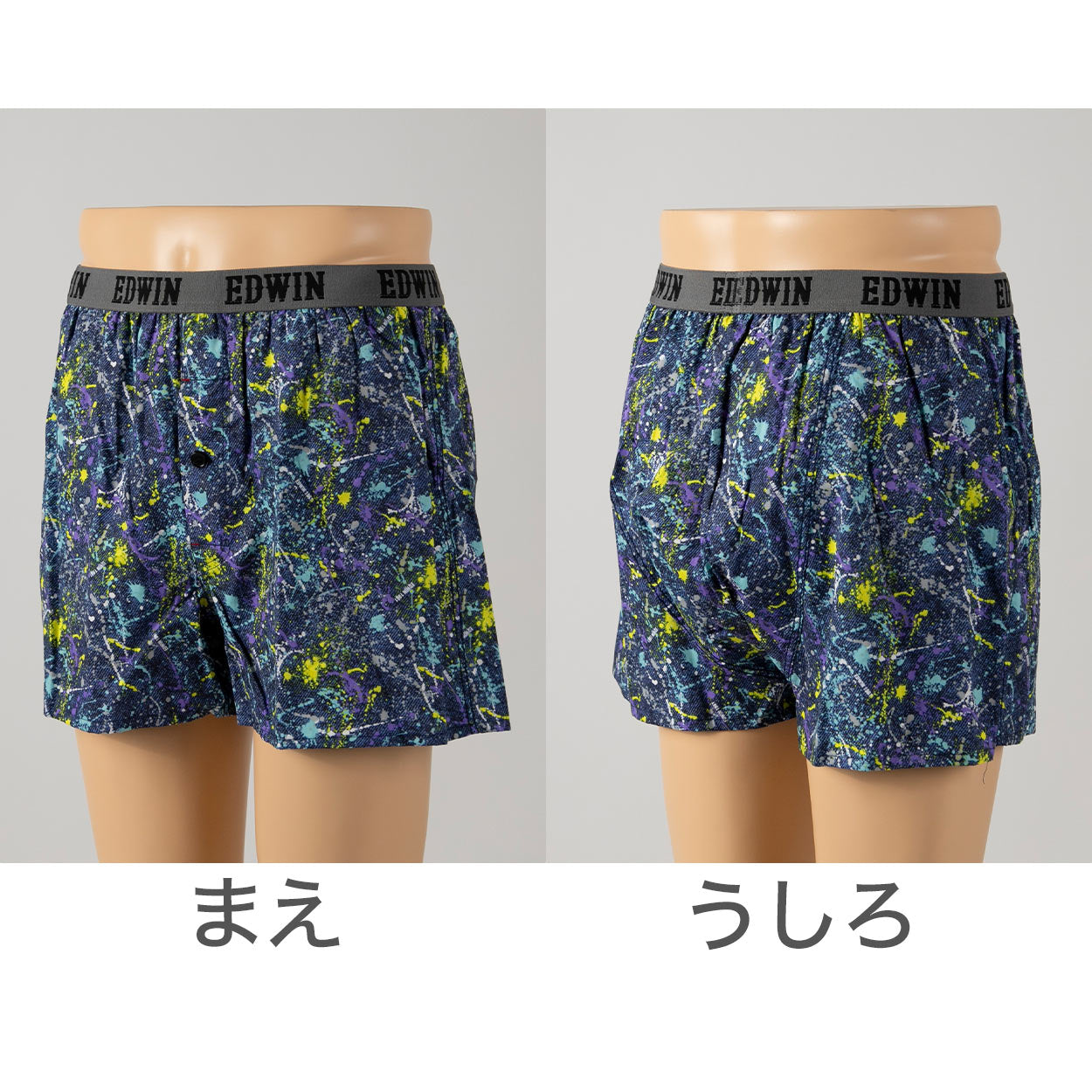 トランクス エドウィン 定番 メンズ EDWIN 前開き 柔らかい 綿素材 ゆったり 本体生地は綿100% 快適 通気性 涼しい 前ボタン 動きやすい スポーツ 人気 夏にも快適 秋冬にもおすすめ ゴルフ ブランド 黒 ブルー ネイビー チャコール M L LL M-LL