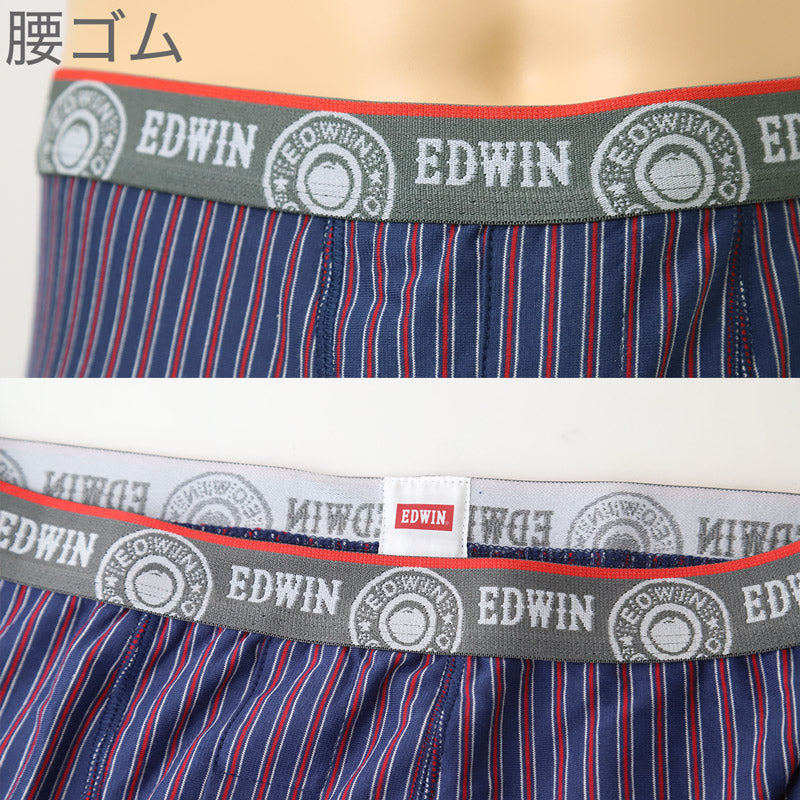 トランクス エドウィン 定番 メンズ EDWIN M L LL ニット生地 前開き 柔らかい 綿素材 快適 前ボタン 動きやすい スポーツ 人気 夏にも快適 秋冬にもおすすめ ゴルフ ブラック ネイビー インディゴ ブランド
