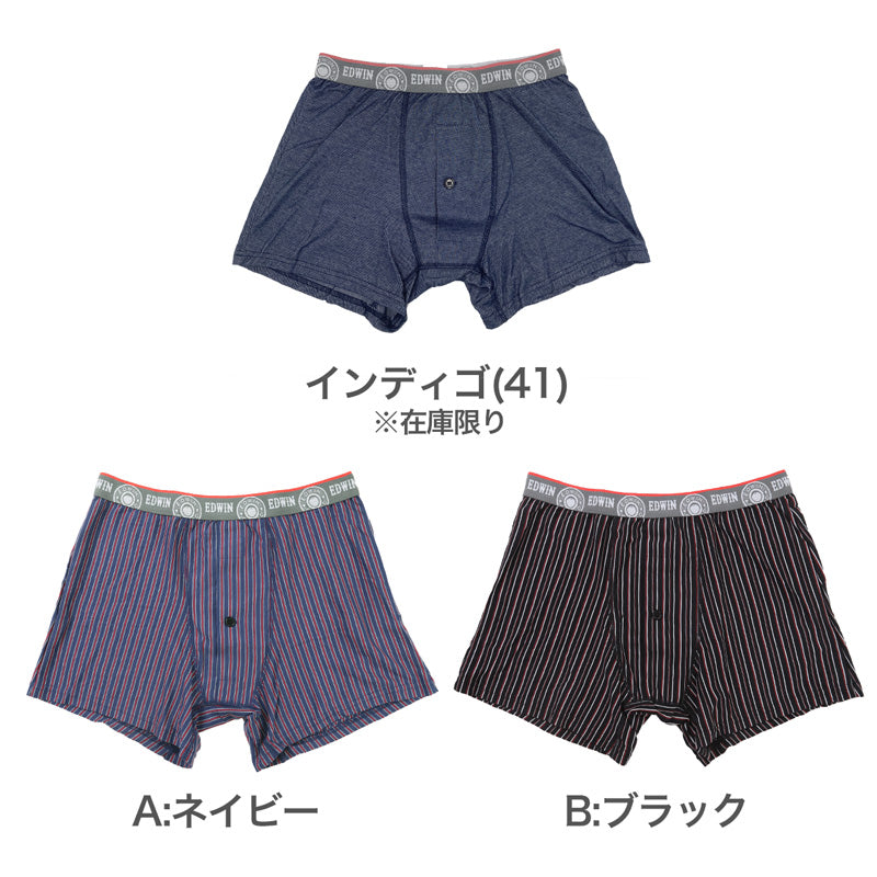 トランクス エドウィン 定番 メンズ EDWIN M L LL ニット生地 前開き 柔らかい 綿素材 快適 前ボタン 動きやすい スポーツ 人気 夏にも快適 秋冬にもおすすめ ゴルフ ブラック ネイビー インディゴ ブランド