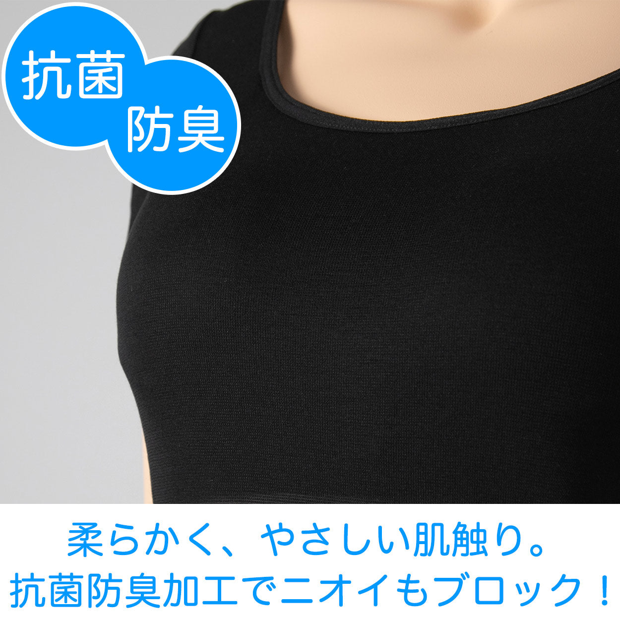タンクトップ カップ付き 汗取り インナー レディース 肌着 脇汗パッド M-LL 汗取りインナー 汗染み防止 汗じみ防止 速乾 抗菌防臭 ムレない 汗ジミ 女性 婦人 下着 M L LL (在庫限り)