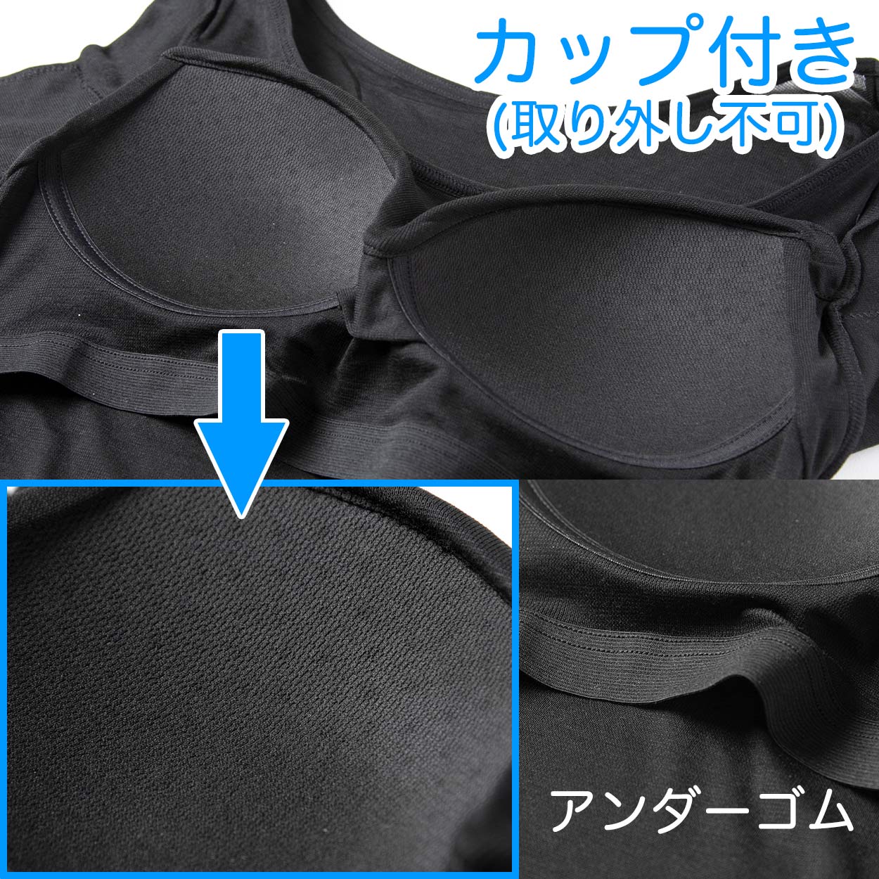 タンクトップ カップ付き 汗取り インナー レディース 肌着 脇汗パッド M-LL 汗取りインナー 汗染み防止 汗じみ防止 速乾 抗菌防臭 ムレない 汗ジミ 女性 婦人 下着 M L LL (在庫限り)