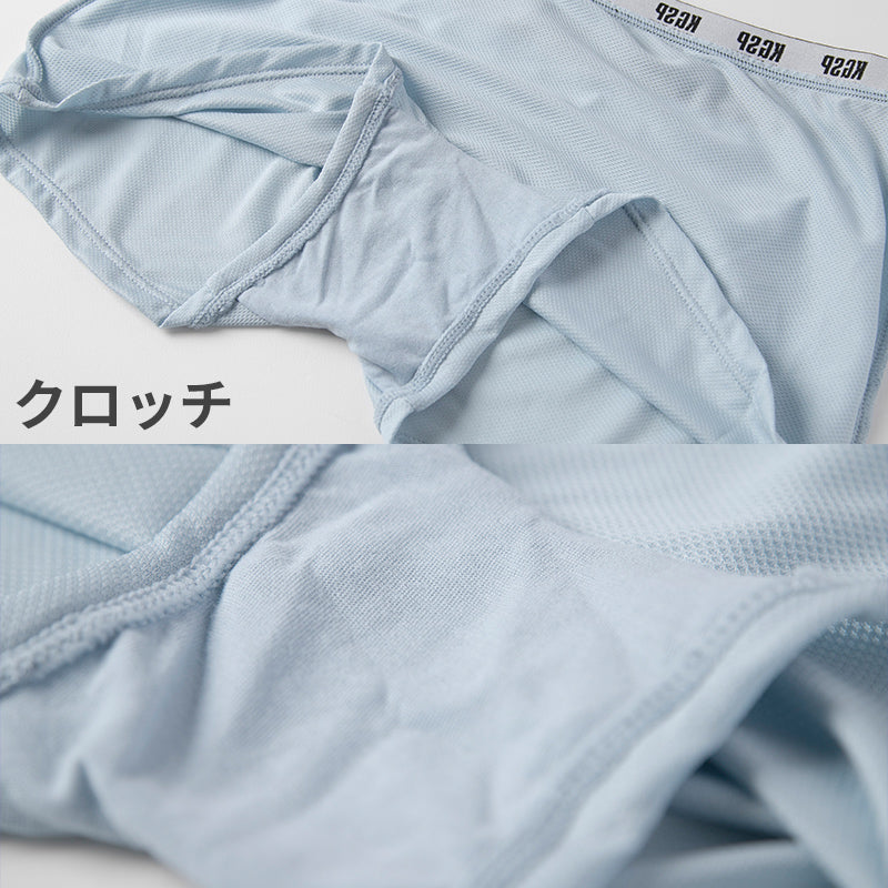 ガールズ ショーツ 1分丈 ストレッチ メッシュ スポーツ 蒸れない ムレ軽減 動きやすい 伸縮性 通気性バツグン クロッチあり 快適 下着 インナー 女の子 女子 KANGOL 150 160 165 黒 グレー 水色