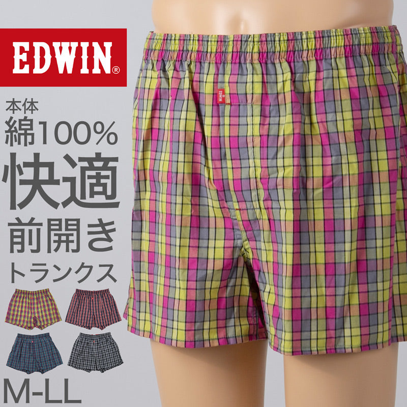 メンズ トランクス エドウィン 定番 EDWIN 前開き 柔らかい 綿素材 ゆったり 本体生地は綿100% 快適 通気性 涼しい 前ボタン 動きやすい スポーツ 人気 夏にも快適 秋冬にもおすすめ ゴルフ ブランド イエロー ネイビー M L LL