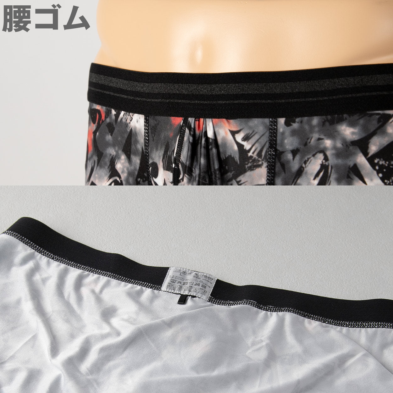 ボクサーパンツ 前開き メンズ 上向き収納 ホールド感 締め付けない 立体 ずれない セミロング丈 ゆるめ 鼠径部にフィット 履き心地 ストレッチ 伸びる ボクサーブリーフ インナー 無地 柄 派手 黒 カーキ ブルー M L LL