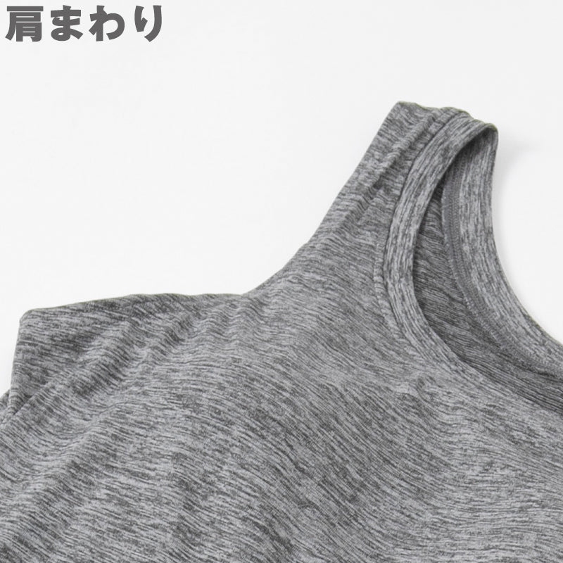レディース タンクトップ インナー カップ付き 夏 吸水速乾 ムレない ストレッチ 伸縮性 汗冷え防止 サラサラ 下着 肌着 サラッとした着心地 遮熱 アウトドア スポーツウェア 汗で蒸れにくい 白 黒 グレー ピンク M L LL (在庫限り)