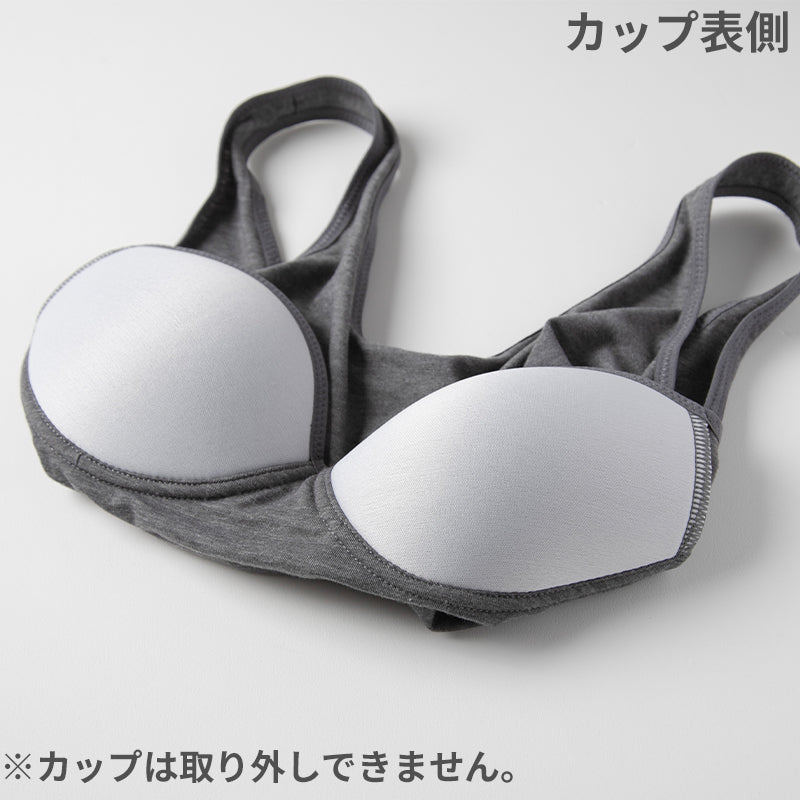 レディース ノンワイヤーブラ モールドカップブラ ハーフトップ EDWIN 綿 フィット感 着け心地 快適 優しい肌触り ストレッチ 動きやすい 快適 下着 インナー ブラジャー ロゴ入り 女子 M L 黒 グレー M・L