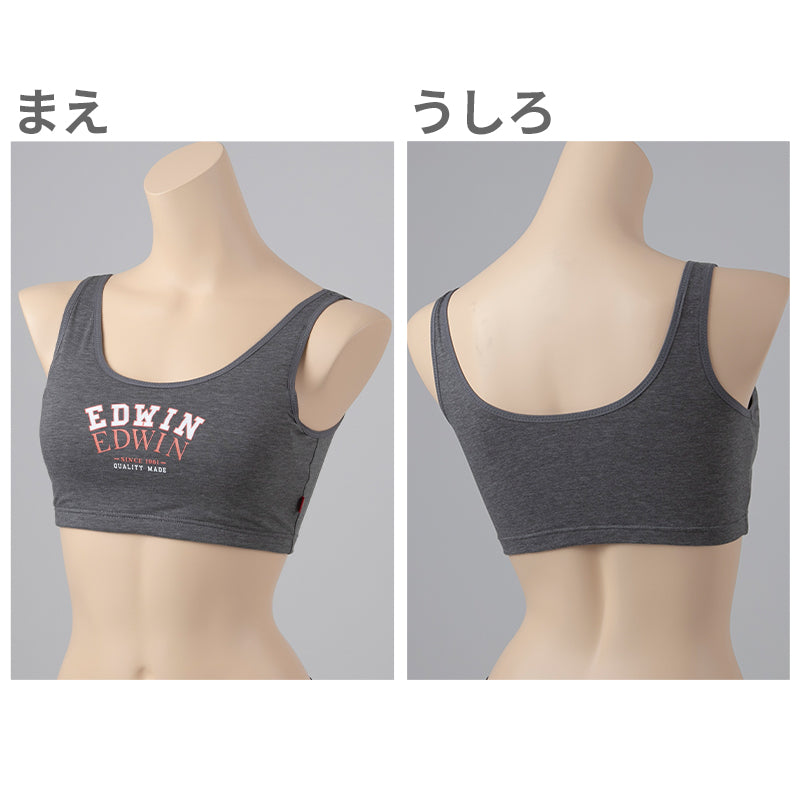 レディース ノンワイヤーブラ モールドカップブラ ハーフトップ EDWIN 綿 フィット感 着け心地 快適 優しい肌触り ストレッチ 動きやすい 快適 下着 インナー ブラジャー ロゴ入り 女子 M L 黒 グレー M・L