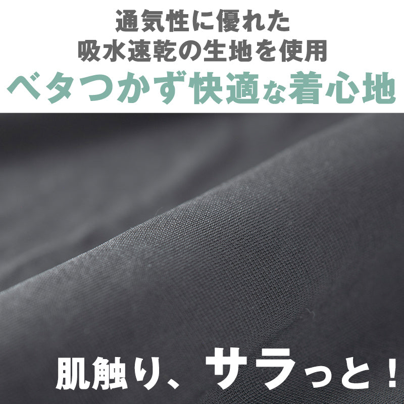 レディース タンクトップ インナー 夏 吸水速乾 ムレない ストレッチ 伸縮性 汗冷え防止 サラサラ 下着 肌着 サラッとした着心地 遮熱 アウトドア スポーツウェア 汗で蒸れにくい 白 黒 グレー ピンク M L LL (在庫限り)