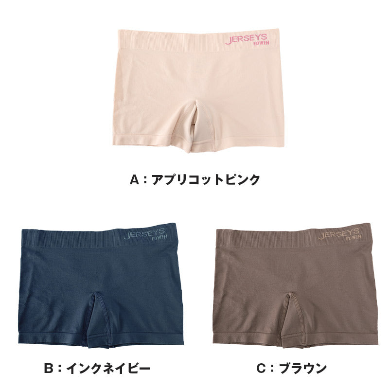 エドウィン EDWIN レディース ショーツ 1分丈 M L フィット感 やわらか ストレッチ 動きやすい クロッチあり ロゴ入り 快適 下着 インナー リラックス ジョギング ランニング スポーツ