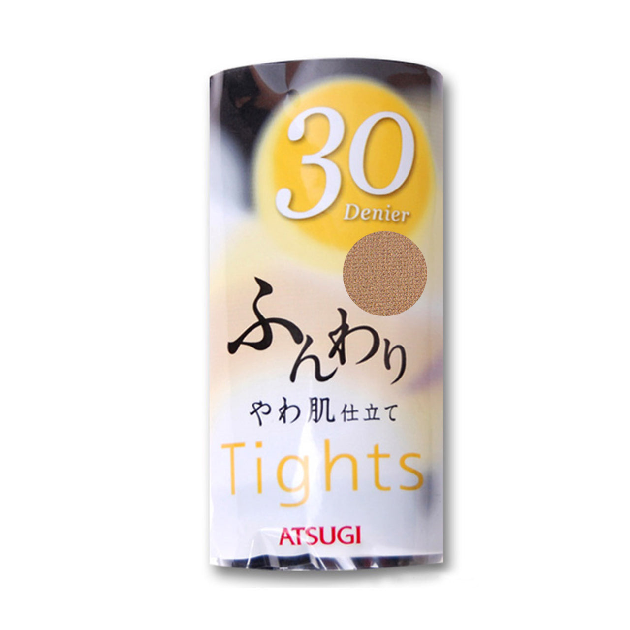 タイツ レディース アツギ 薄手 30デニール S-M~L-LL (肌色 ベージュ 黒 ブラウン カラータイツ ストッキング 春 秋 コンパクト 個包装) (在庫限り)