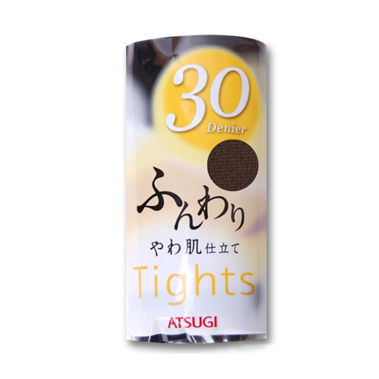 タイツ レディース アツギ 薄手 30デニール S-M~L-LL (肌色 ベージュ 黒 ブラウン カラータイツ ストッキング 春 秋 コンパクト 個包装) (在庫限り)