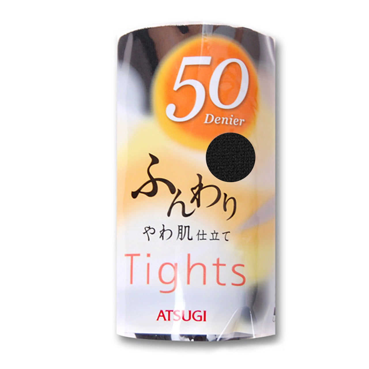 タイツ レディース アツギ 50デニール S-M~L-LL (肌色 ベージュ 黒 ブラウン カラータイツ 秋 春 コンパクト 個包装) (在庫限り)