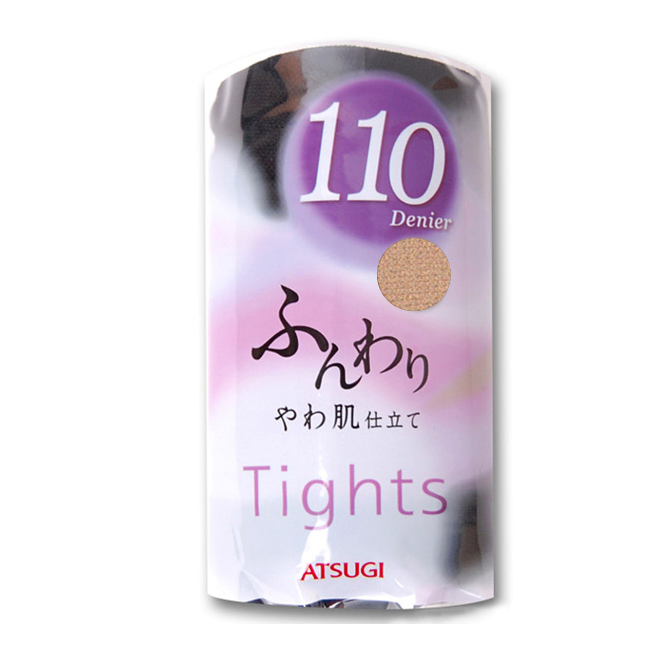 タイツ レディース アツギ 厚手 透けない 110デニール S-M~L-LL (肌色 ベージュ 黒 ブラウン カラータイツ 秋 冬 コンパクト 個包装) (在庫限り)