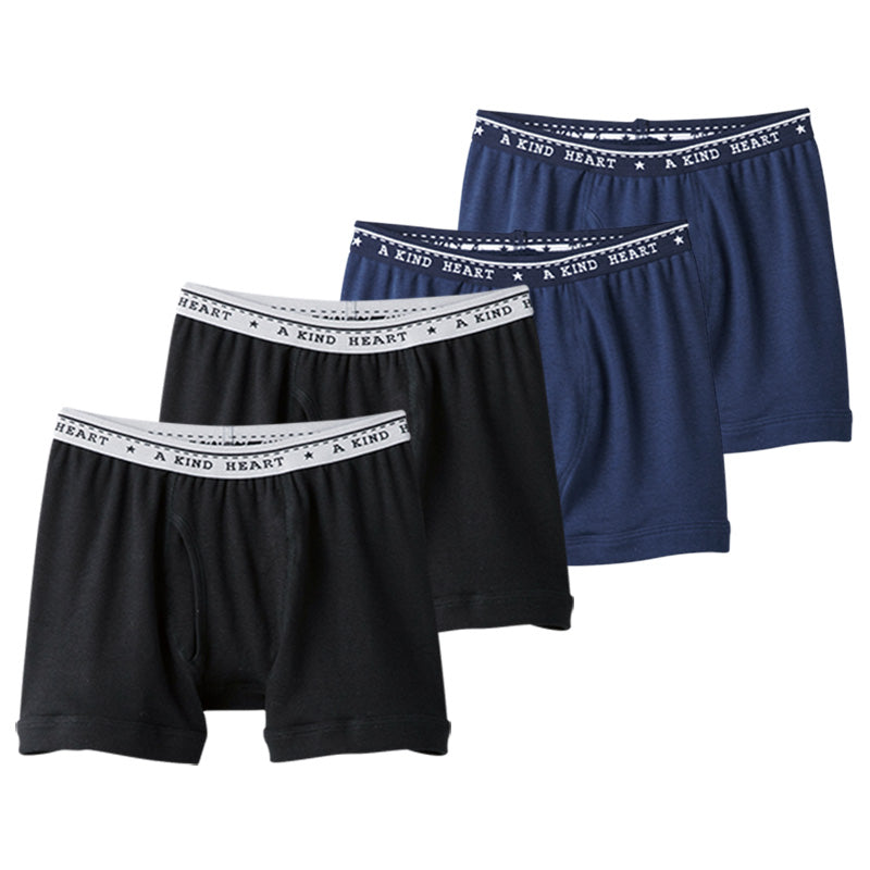 【2枚組×2セット】グンゼ キッズ ボクサーブリーフ 100cm~160cm パンツ 子供 肌着 下着 男の子 100 110 120 130 140 150 160 GUNZE 綿100% 抗菌防臭 部屋干し対応 長持ち (在庫限り)