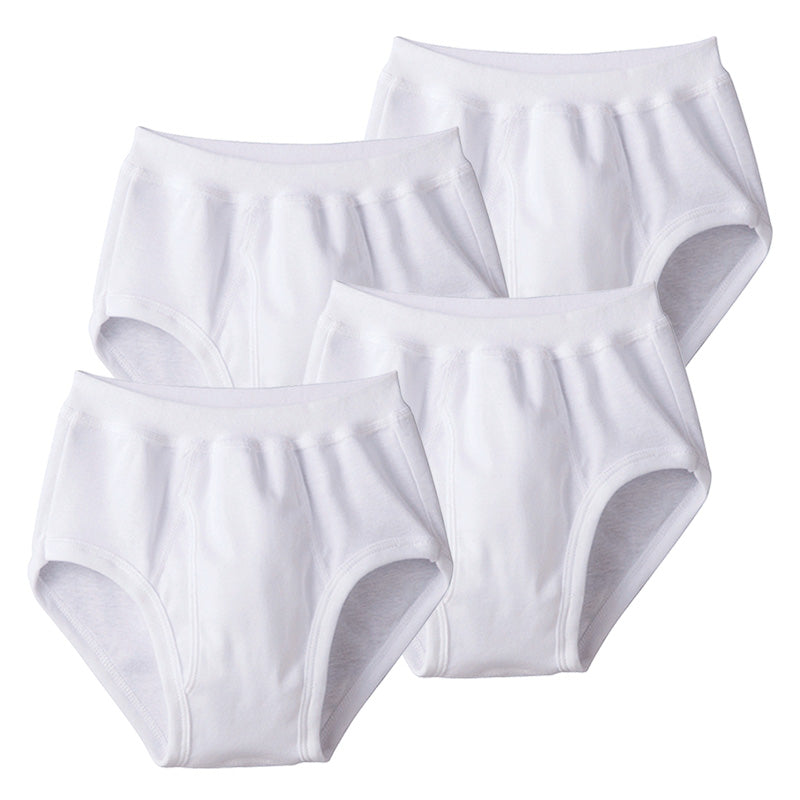 グンゼ キッズ ブリーフ 綿100% 下着 子供 パンツ 男の子 2枚組×2セット 100cm~160cm インナー 4枚セット 肌着 コットン 無地 白 黒 紺 GUNZE (在庫限り)