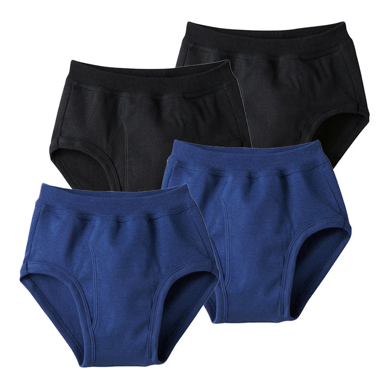 グンゼ キッズ ブリーフ 綿100% 下着 子供 パンツ 男の子 2枚組×2セット 100cm~160cm インナー 4枚セット 肌着 コットン 無地 白 黒 紺 GUNZE (在庫限り)