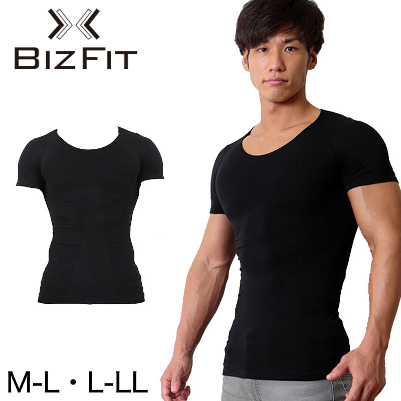 BIZFIT 加圧式メンズシャツ(M-L・L-LL)(男性 メンズ 加圧 着圧 シャツ トップス お腹 上半身 引き締め たるみ 補正インナー ビズフィット) (在庫限り)