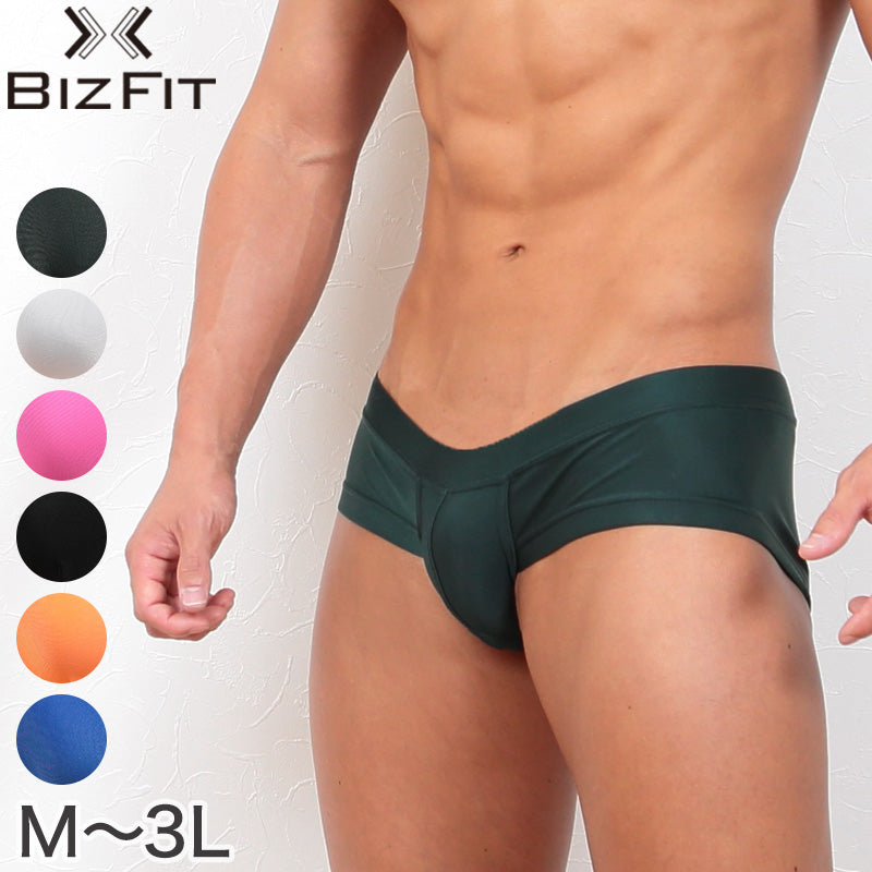 ローライズ ブリーフ メンズ M~3L (M L LL 3L 大きいサイズ ボクサー パンツ 下着 男性 ビズフィット Bizfit) (在庫限り)