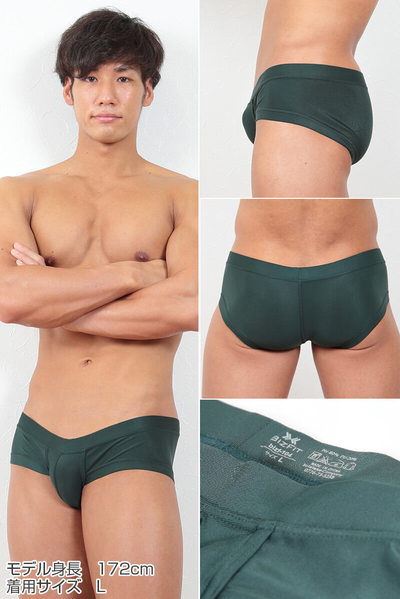 ローライズ ブリーフ メンズ M~3L (M L LL 3L 大きいサイズ ボクサー パンツ 下着 男性 ビズフィット Bizfit) (在庫限り)