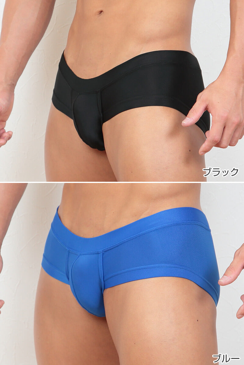 ローライズ ブリーフ メンズ M~3L (M L LL 3L 大きいサイズ ボクサー パンツ 下着 男性 ビズフィット Bizfit) (在庫限り)