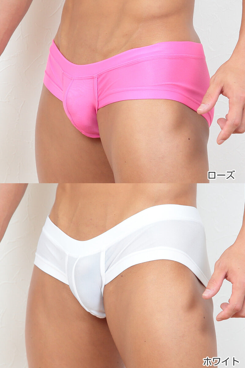 ローライズ ブリーフ メンズ M~3L (M L LL 3L 大きいサイズ ボクサー パンツ 下着 男性 ビズフィット Bizfit) (在庫限り)