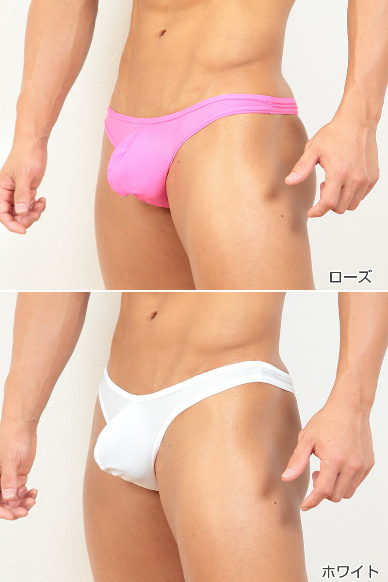 Tバック ビキニブリーフ セクシー メンズ M~3L (M L LL 3L 大きいサイズ ブリーフ 下着 男性 ビズフィット Bizfit) (在庫限り)