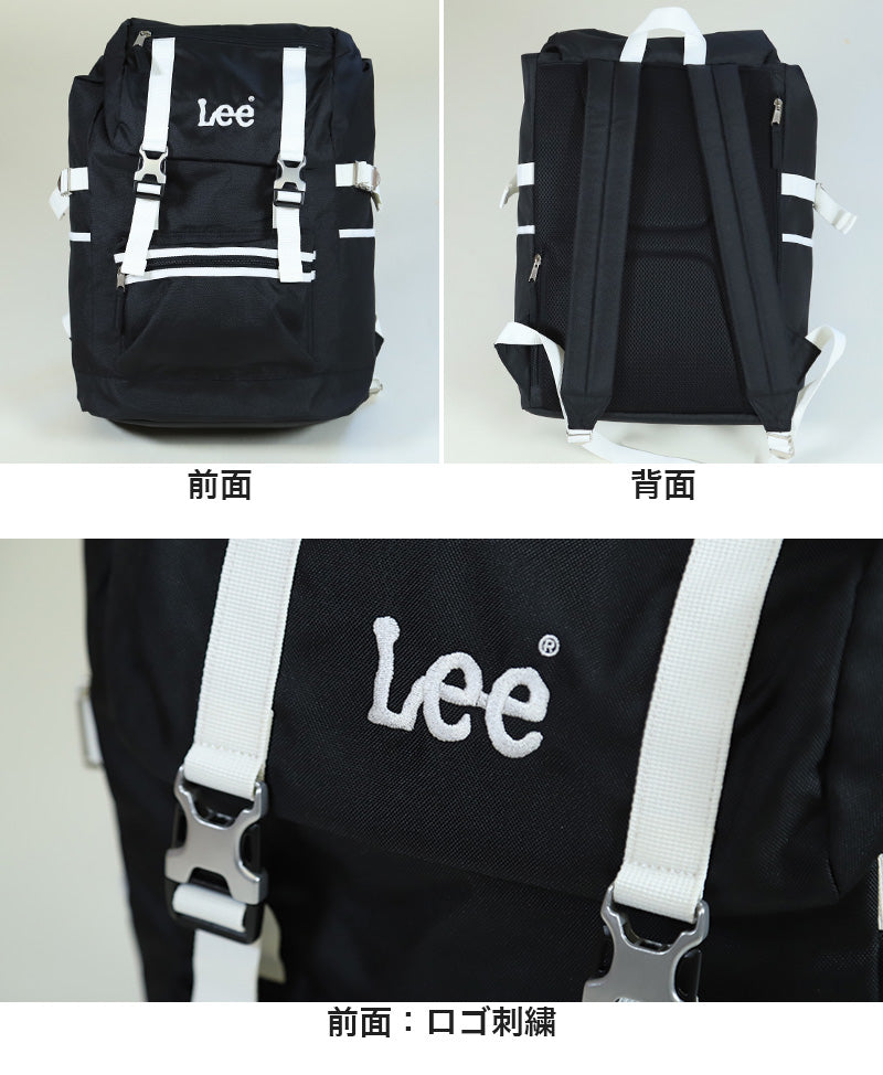Lee フラップ型リュック 通学 女子 男子 リュックサック 横幅32cm×高さ47cm×マチ13cm (黒 紺 学校 スクール 通学リュック かぶせリュック 被せリュック 部活 バッグ ブランド リー) (送料無料) (在庫限り)