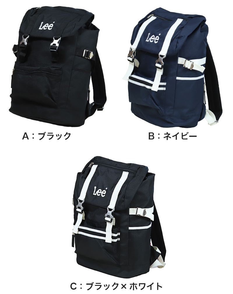 Lee フラップ型リュック 通学 女子 男子 リュックサック 横幅32cm×高さ47cm×マチ13cm (黒 紺 学校 スクール 通学リュック かぶせリュック 被せリュック 部活 バッグ ブランド リー) (送料無料) (在庫限り)