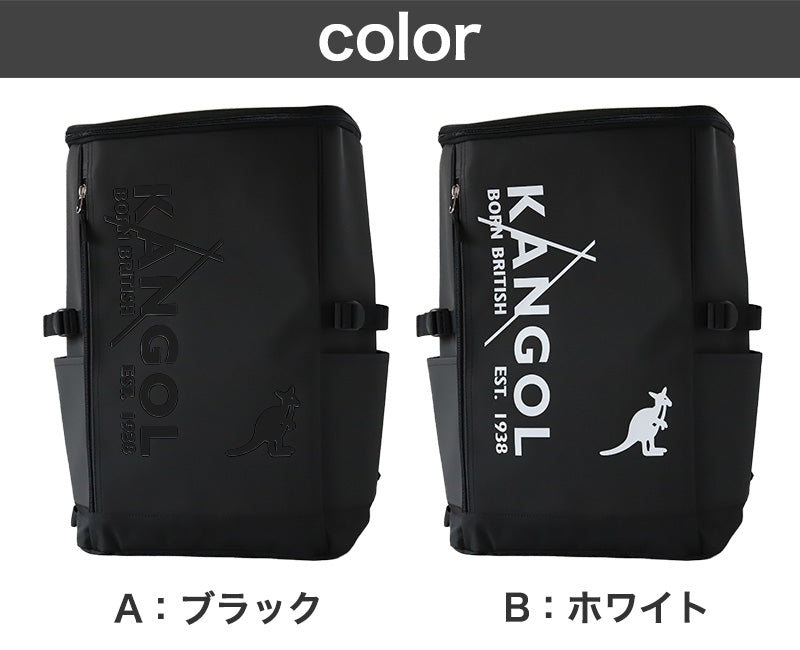 リュック 通学 おしゃれ スクール KANGOL 男子 女子 中学生 高校生 30L (スクエア カンゴール 黒 撥水 ファスナー A3 A4 反射材 メッシュ 多機能 緑 白 紫 ロゴ)