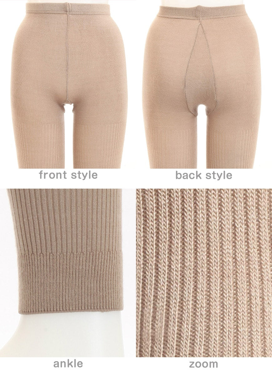 アツギ コンフォート HEAT-LAST ウールライン 発熱リブ 10分丈レギンス (S-M~L-LL)(ATSUGI Comfort レディース 婦人 女性 大人 プレゼント 暖かい カラータイツ 母の日 ギフト 足なし) (在庫限り)