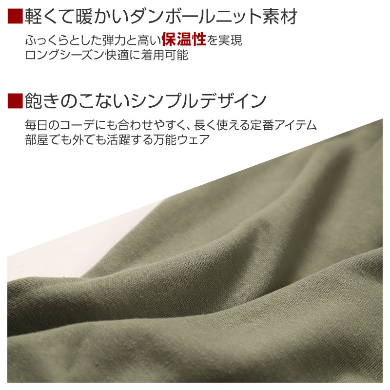 ルームパンツ メンズ ルームウェア パンツ ストレート 部屋着 パジャマ 保温 M L LL 3L ウエストゴム 紐調整可能 ポケット付き 無地 シンプル リラックスパンツ イージーパンツ 大きいサイズ 春 夏 秋 冬 オールシーズン 軽量 柔らか 快適 スウェット ダンボールニット