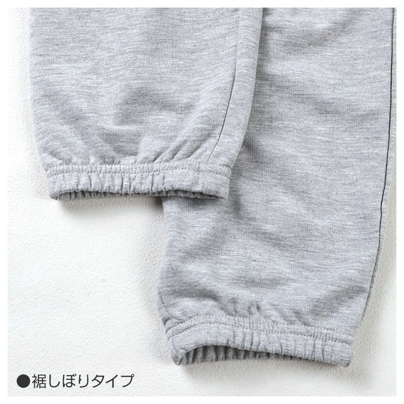 ルームパンツ メンズ パンツ ルームウェア 裾しぼり 部屋着 パジャマ ミニ裏毛 M L LL 3L ウエストゴム 紐調整可能 ポケット付き 無地 シンプル リラックスパンツ イージーパンツ 大きいサイズ 春 夏 秋 冬 オールシーズン 軽量 柔らか 快適 スウェット