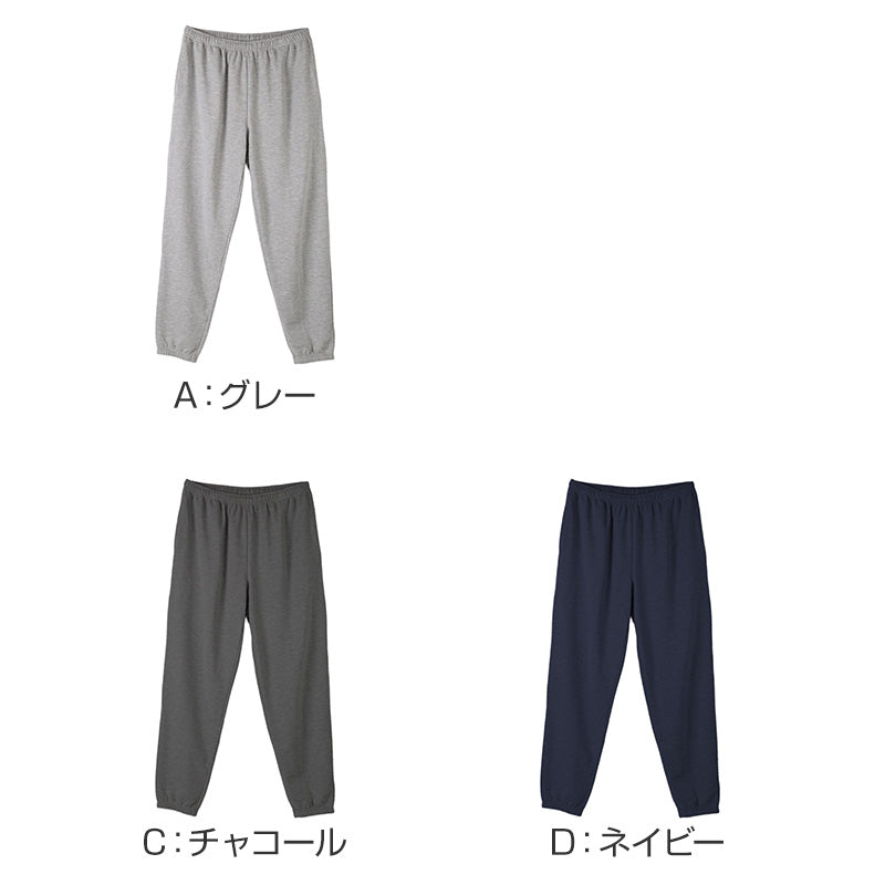 ルームパンツ メンズ パンツ ルームウェア 裾しぼり 部屋着 パジャマ ミニ裏毛 M L LL 3L ウエストゴム 紐調整可能 ポケット付き 無地 シンプル リラックスパンツ イージーパンツ 大きいサイズ 春 夏 秋 冬 オールシーズン 軽量 柔らか 快適 スウェット